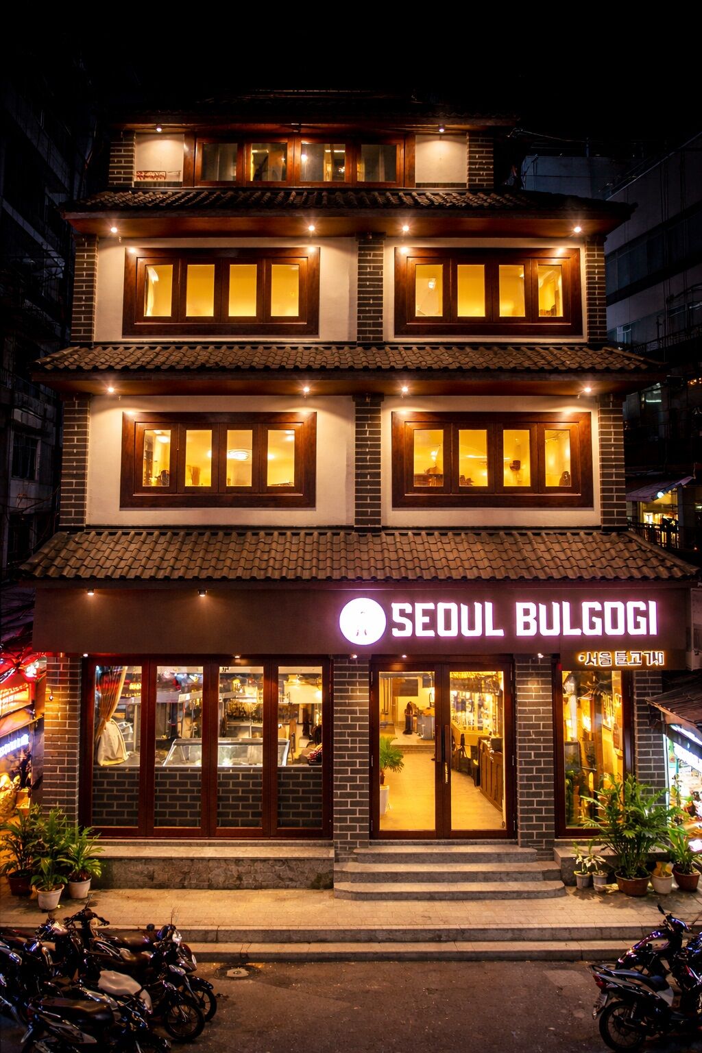 나트랑 서울불고기 식사권 (불고기 삼겹살 BBQ 한식 맛집)