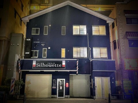 리토마루 룸스 하카타 하코자키