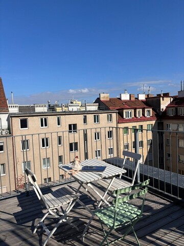 비엔나 스위트 중앙역