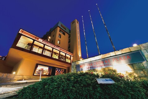 크라운 플라자 ANA 나가사키 글로버힐 바이 IHG