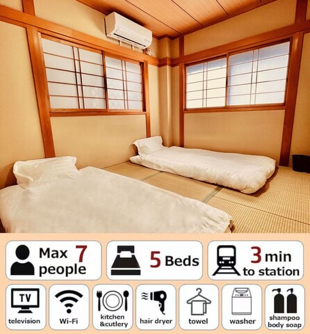 오사카 모리하우스 에비스주택 단체룸