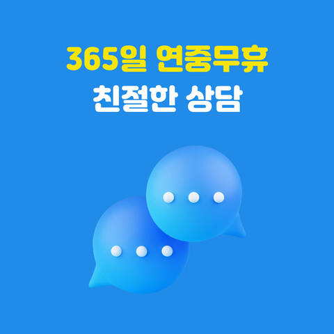 product-thumbnail-4