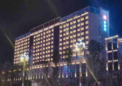 Jianyang Dahua Hotel
