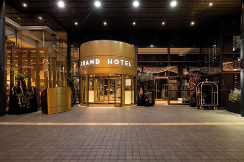 더 그랜드 바이 시티스카이