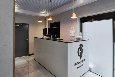 하프레스트 호스텔 종로 인사