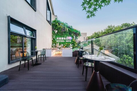 MyFeel Hotel (West Lake  in Hangzhou West Lake Scenic Area)