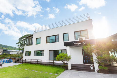 강화도 랑블리펜션