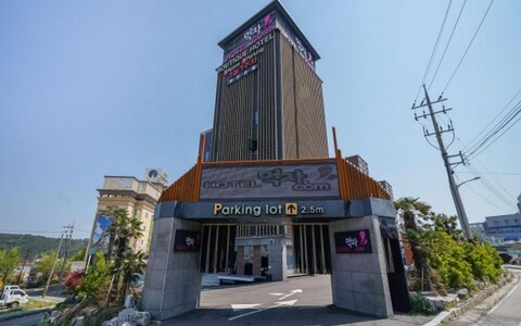 울산 일산 호텔 먹자닷컴