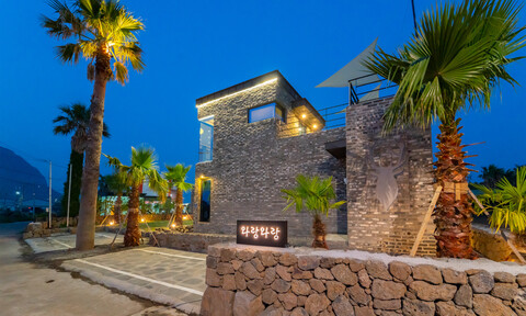 제주 풀스테이 사계 와랑와랑 펜션