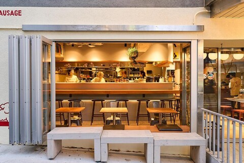 도겐 사우나 앤 스테이