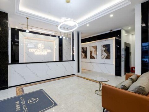 Yashi Ge Hotel (Shiling Leather City Branch, Huadu, Guangzhou)