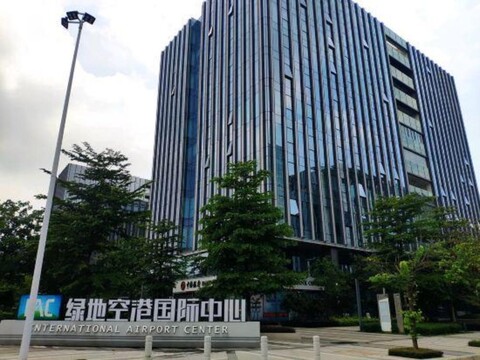 Tropical International Apartment (Guangzhou Baiyun Airport Qingtang Subway Station)