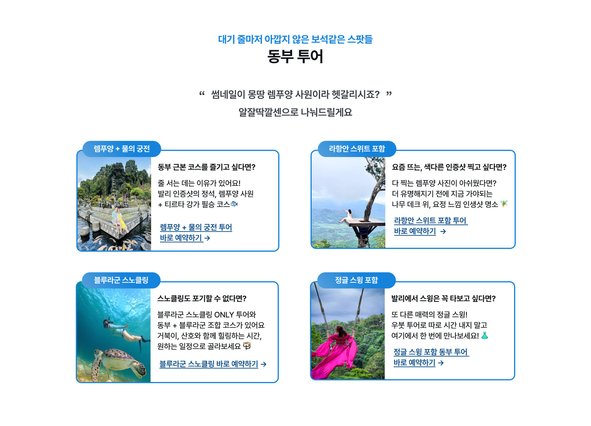 PC_17.jpg (2/8)