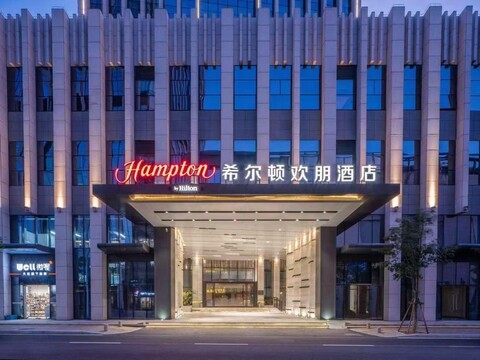 厦门两岸金融中心希尔顿欢朋酒店