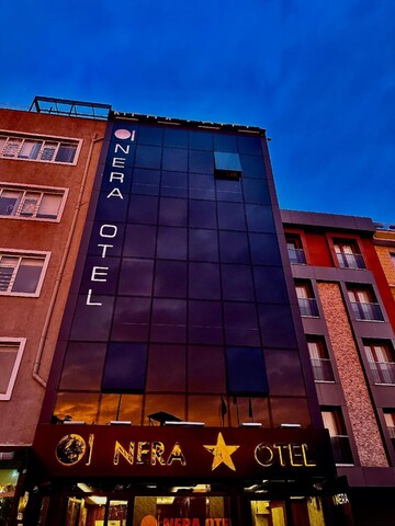 네라 오텔