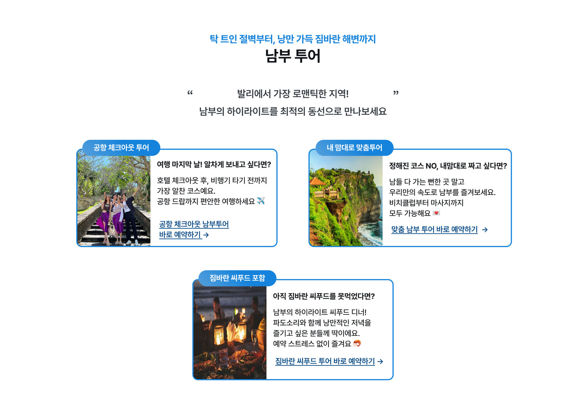 PC11.jpg (2/2)
