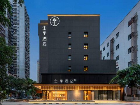 JI Hotel (Shenzhen Bao'an Haiya Binfen City)