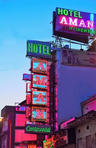 호텔 아만 컨티넨탈 - 코노트 플레이스