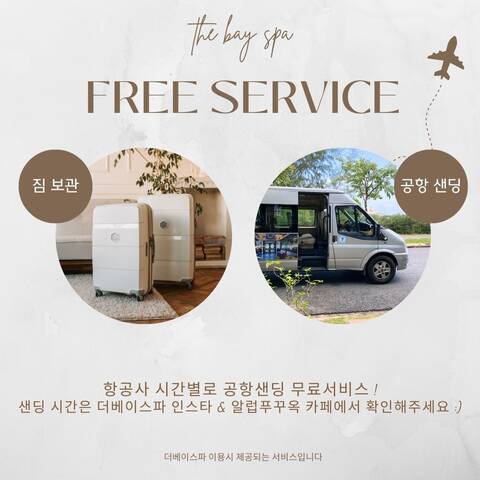 product-thumbnail-1