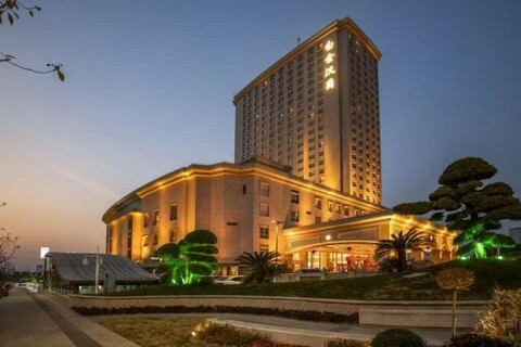 Suzhou Wuzhong PLATINUM HANJUE HOTEL 苏州吴中白金汉爵大酒店