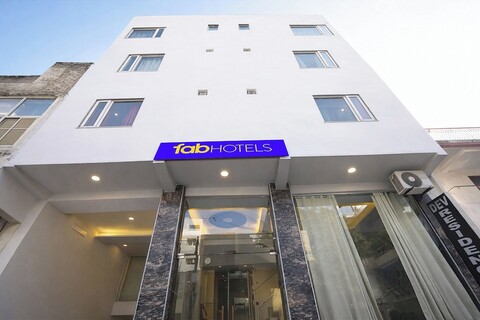 팹호텔 데브 레지던시