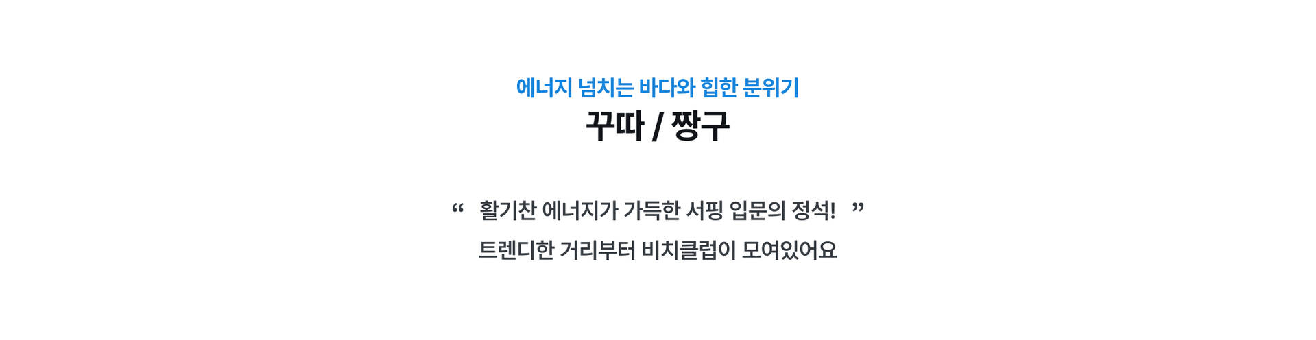 PC_43.jpg (2/6)