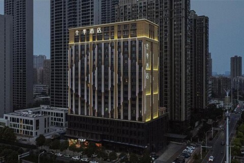 JI Hotel (Wuhan Hubei Police Academy Gutian Er Road)