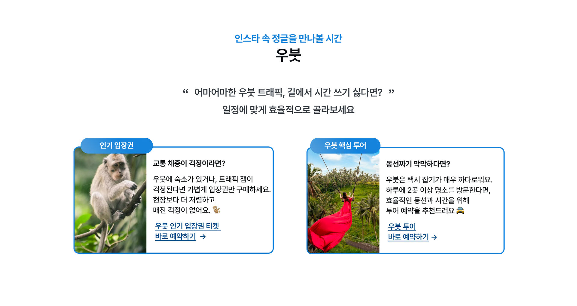 PC_33.jpg (2/5)