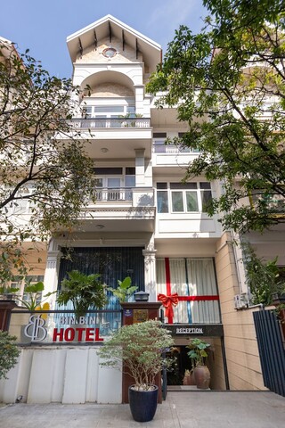 빈빈 호텔 2 - 힘람 D7 근처