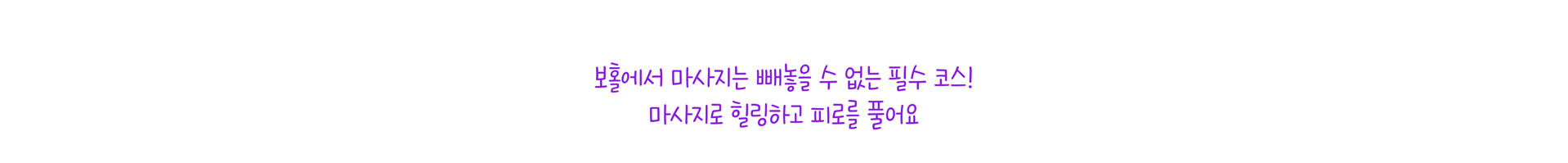 pc_29.jpg (18/20)