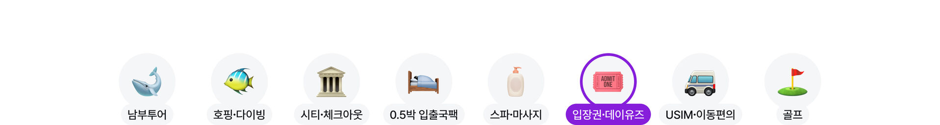 pc_29.jpg (1/7)