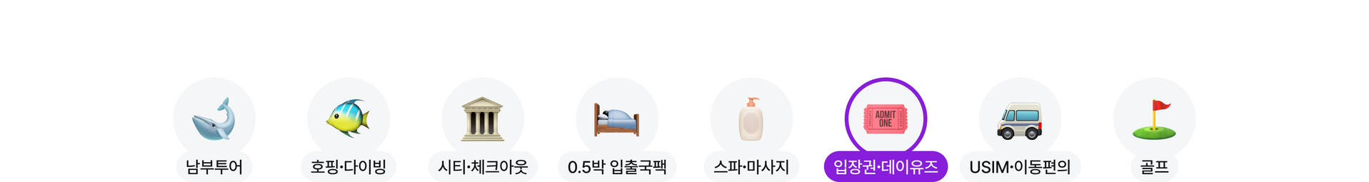 pc_29.jpg (1/7)