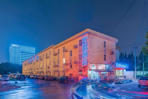 한팅 호텔 상하이 쟝지앙 파크 광란 로드 메트로 스테이션