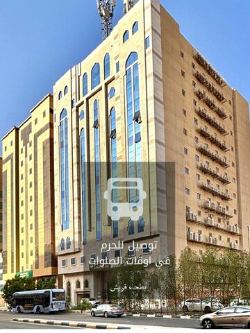 Al Resala Al Masi Hotel