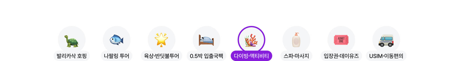 pc_23.jpg (14/20)