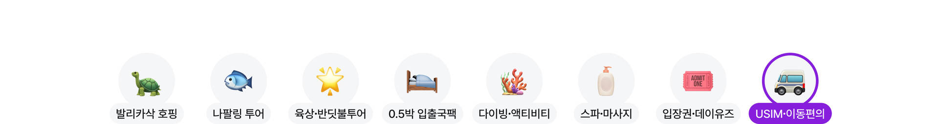 pc_34.jpg (2/4)