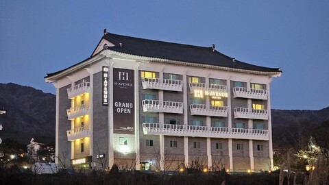 H Avenue Hotel Gyeongju Bulguksa