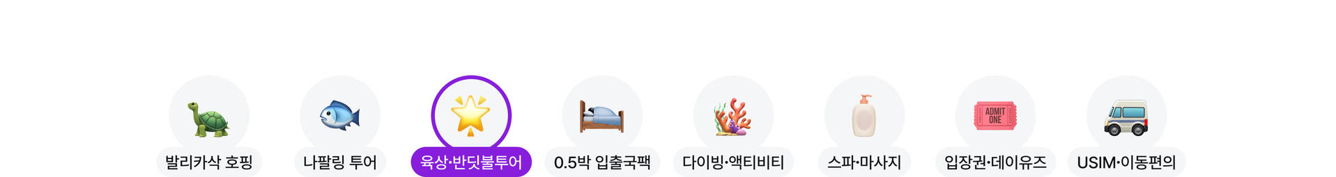 pc_14.jpg (8/20)