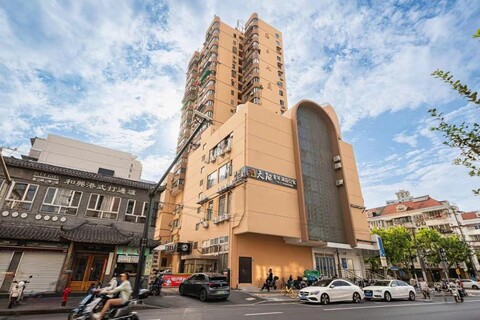 Shanghai Tianyang Hotel (Huangxing Road Subway Station)