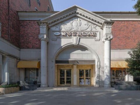 Aventine Town Hotel