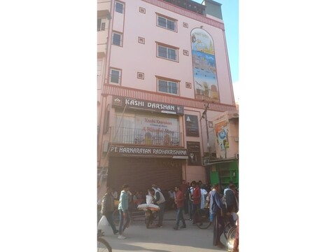 Kashi Darshan Hotel