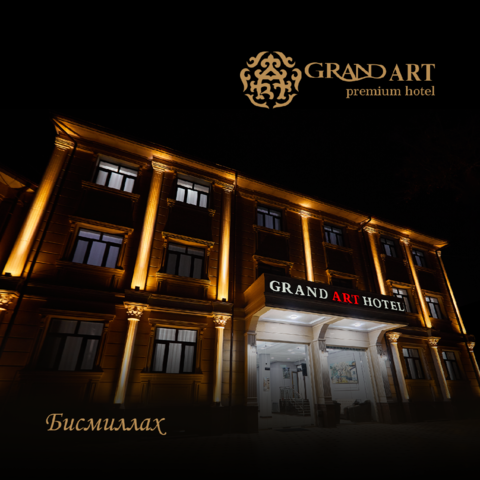 Grand Art Hotel