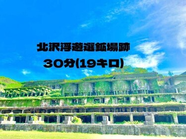 ホテル リトリート Hotel retreat