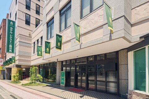 호텔 렉스턴 가고시마