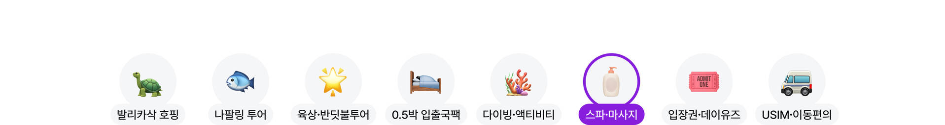 pc_28.jpg (17/20)