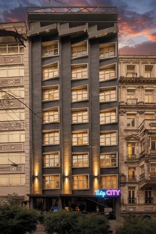 튤립 시티 호텔 & 스파