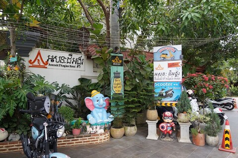 아사낙 당코르 부티크 호텔