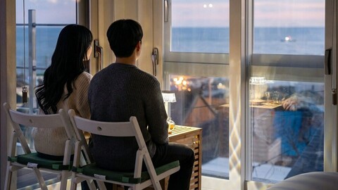 포항 세븐스테이 펜션