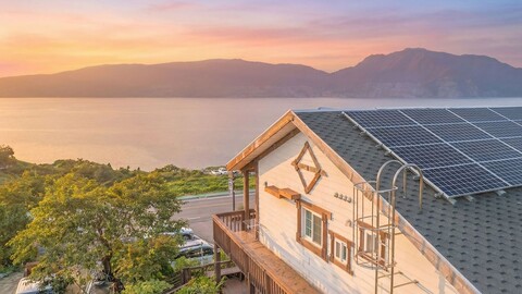 강화 바다빛 펜션