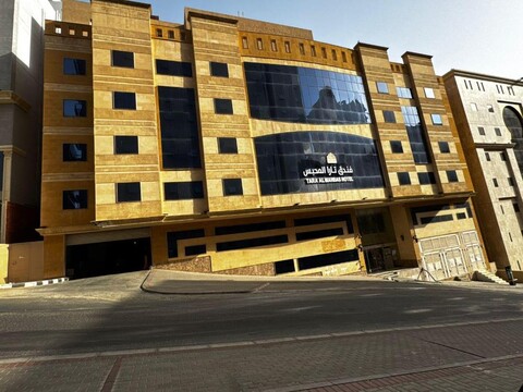 Tara Al Mahbas Hotel